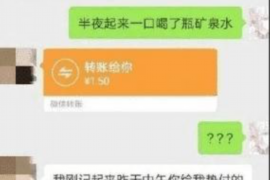 渠县渠县讨债公司服务